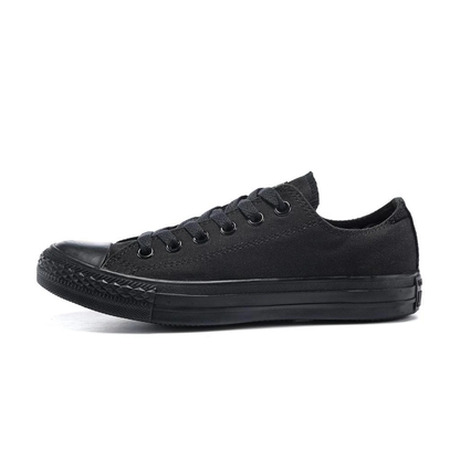 ALLBLACK MEN'S FABULOUS SNEAKS